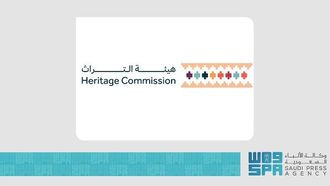 سجلت السعودية 50 ألف موقع تراثي