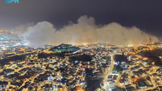 Aseer Blends Mountain Chill And Coast