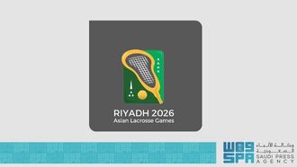 الرياض تستضيف بطولة آسيا للكروس 2026