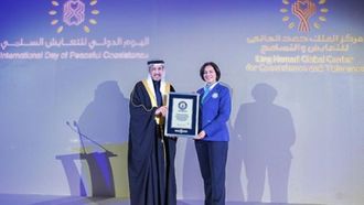 البحرين تسجل رقماً قياسياً في كثافة العبادة