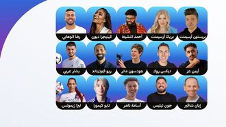 قمة المليار متابع: فعالية دبي للمبدعين