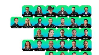 قمة المليار متابع: 150 رئيسًا تنفيذيًا وخبيرًا