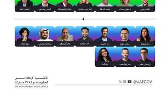 قمة المليار متابع دبي 2026 للقادة