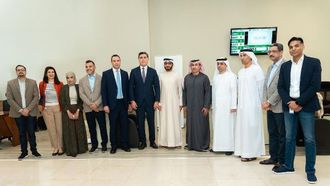 إطلاق نظام الدفع البيومتري من قبل مصرف الإمارات العربية المتحدة المركزي