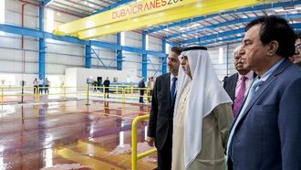 افتتاح منشأة بايبتك في أبوظبي