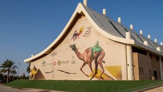 يفتتح مهرجان الإبل 2026 في الرياض