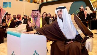 إطلاق مبادرة التوجيه المهني في المملكة العربية السعودية