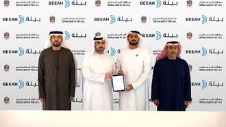 CBUAE And BEEAH Banknote Recycling MoU