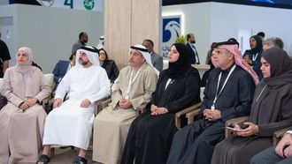 تقييم القدرة المالية للتكيف مع تغير المناخ في الإمارات العربية المتحدة