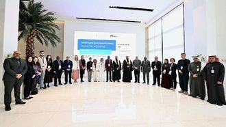 ورشة عمل معايير الغذاء للذكاء الاصطناعي التابعة لهيئة الغذاء والدواء السعودية