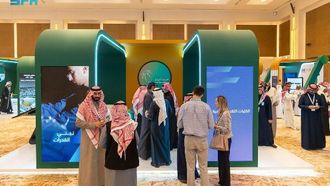 تختتم كليات التميز فعاليات مؤتمر ETIF 2026