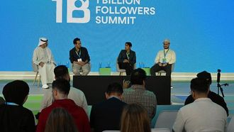 صناعة المحتوى ترتقي بالتعليم