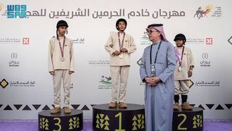 حراس الحرمين الشريفين الفائزون بالجمال