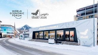 دافوس 2026: الإمارات تقود الوفد