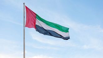 ذكرى يوم العزم في الإمارات العربية المتحدة