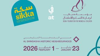 DFWAC At 14th Sikka Festival