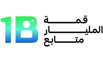 الاقتصاد الرقمي يدعم صناع المحتوى في دبي
