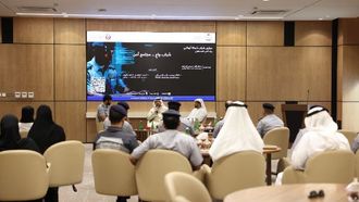 التوعية بالاحتيال الرقمي للشباب