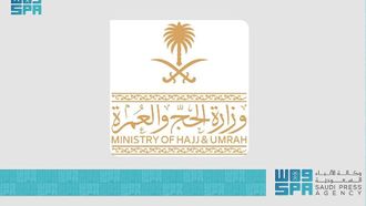 Direct Hajj Package Phase