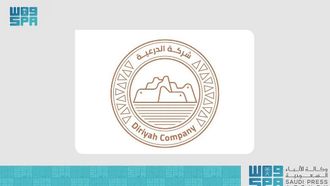 Diriyah Company Earns Safety Award