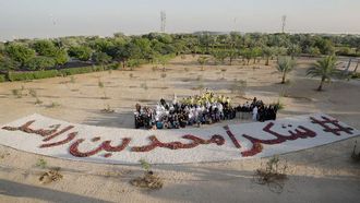 Dubai Leaders Plant 20,000 Trees