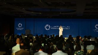 افتتاح مركز دبي للذهب للتجارة العالمية