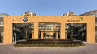 التأمين الصحي في دبي حصاد 2024