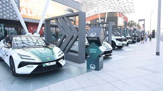 Dubai Police Carnival City Walk Smart Services