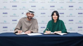 حملة حماية الأطوم التي أطلقها صندوق محمد بن زايد