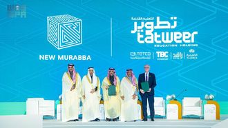 Educational Infrastructure Partnership Strengthens Communities