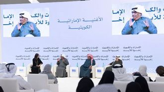 أغنية إماراتية كويتية: جسر موسيقي خليجي