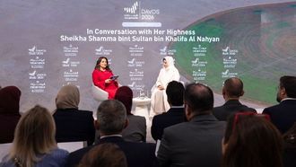 شما في دافوس يتحدث عن القيادة الإماراتية