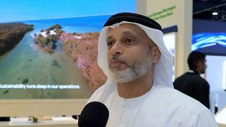 شركة إمستل تخفض كثافة الكربون بنسبة 45%