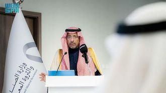 السعودية تطلق دليلاً للتراخيص البيئية