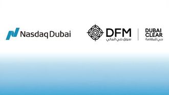 هيئة الأوراق المالية والأسواق (ESMA) من المستوى الأول لبورصة دبي كلير وناسداك دبي