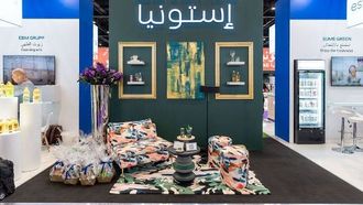 إستونيا في معرض جلفود 2026 تستعرض الزراعة الرقمية