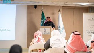 كيفية قراءة كتاب: دليل آداب القراءة