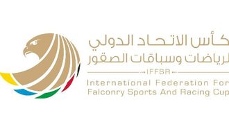 جولات بطولة كأس الاتحاد الدولي للصقارة للأساتذة في دبي