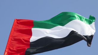 ورشة عمل مجموعة العمل المالي في الإمارات العربية المتحدة تُعزز مكافحة غسل الأموال وتمويل الإرهاب