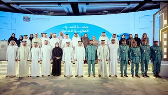 Federal Real Estate Assets Platform Launched