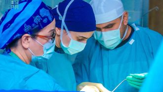 Flexible Stabilization For Pediatric Scoliosis