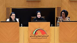 اختتام منتدى المرأة المتوسطي في أبوظبي