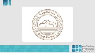 Four Seasons Diriyah Joint Development