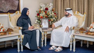 Fujairah Crown Prince Reviews Education