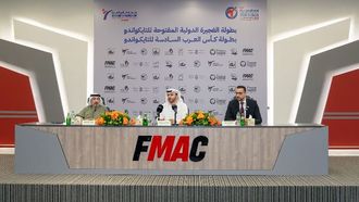 بطولة الفجيرة المفتوحة للتايكوندو 2026