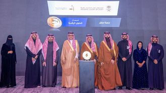 GCA Wins E-Learning Innovation Award