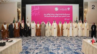 اقتراح تدريب موظفي مجلس التعاون الخليجي على الأرشفة