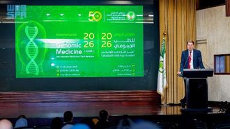 الطب الجينومي 2026: الذكاء الاصطناعي في العيادة