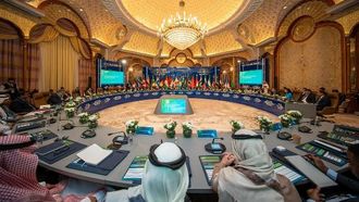 إطلاق مبادرة الجيولوجيا بلا حدود في الرياض