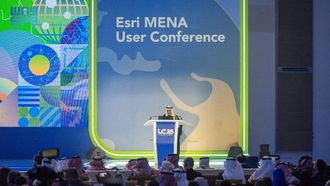 هيئة الجيوماتكس في إزري الشرق الأوسط وشمال أفريقيا 2026